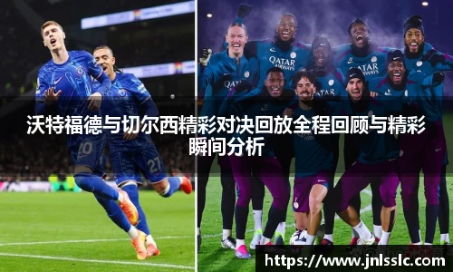 万博max中国官方网站