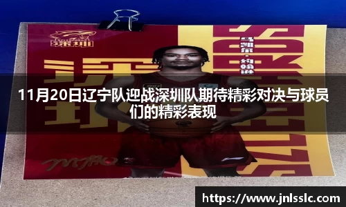 万博(max·中国)体育官方网站